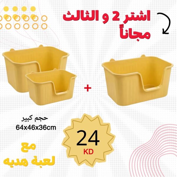 العرض9