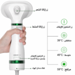 ⁦مجفف الشعر⁩ - الصورة ⁦3⁩